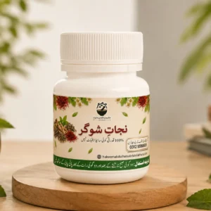 Nijaate Sugar – Herbal Blood Sugar Support